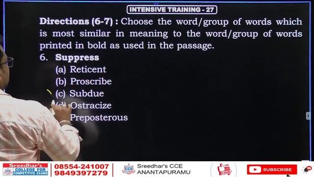 English Intensive Training-27(28-07-2021)/ALL COMPETITIVE EXAMS/SREEDHAR'S CCE ANANTAPURAMU. смотреть онлайн