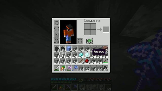 КАК СКРАФТИТЬ ЗИМНЮЮ КИРКУ БОГА ЛЬДА ЗА 1.000.000$ В МАЙНКРАФТ?! СЕКРЕТНЫЙ КРАФТ смотреть онлайн