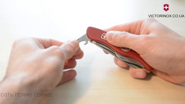 Швейцарский складной нож Victorinox Equestrian 0.8883 - обзор ножей Викторинокс