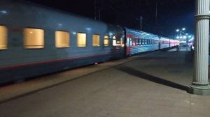 Скорый поезд Санкт-Петербург-Новороссийск на станции Тверь