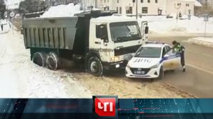 «ЧП»: 23 января 2025 года | «Чрезвычайное происшествие» на НТВ