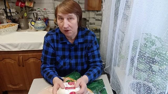 Домашний влог 3/25.Обзор посылки. смотреть онлайн