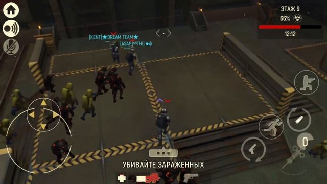 TACTICOOL KENT ASAP ЛИФТ ЗОМБИ 9 ЭТАЖ смотреть онлайн