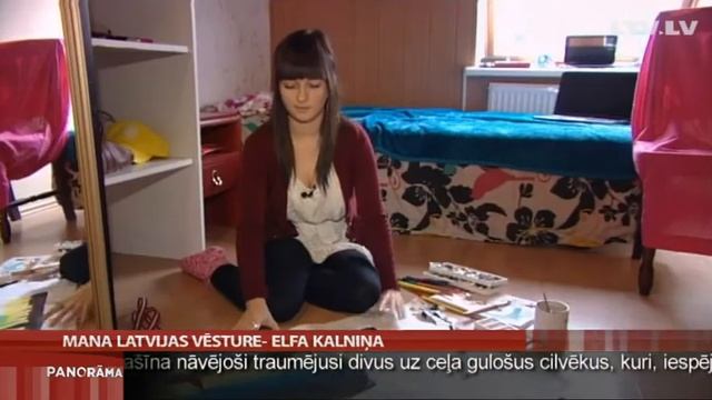 Mana Latvijas vēsture - Elfa Kalniņa смотреть онлайн