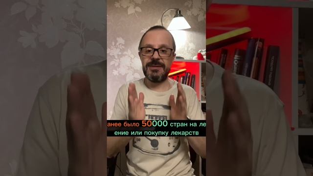 Математические образовательные программы