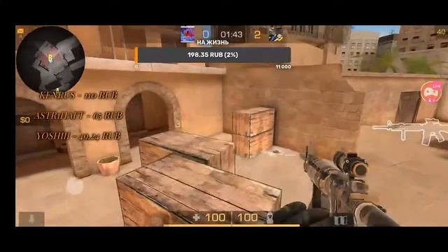 ОБЩЕНИЕ + ОБНОВА 0.16.0 | СТРИМ СТАНДОФФ 2 смотреть онлайн