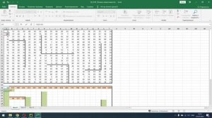реальный вариант 1д 2023 18