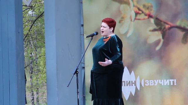 Наталья Федулова - Махнем, не глядя смотреть онлайн