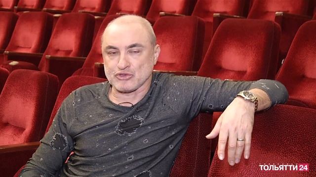 "Проездом в Тольятти". Михаил Турецкий 24.11.2023