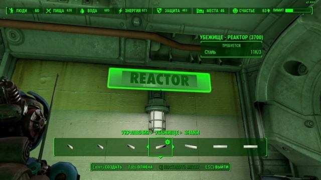 Fallout 4 Часть 418.1 DLC Vault Tec Workshop Часть 27.1 Делаю освещение в Убежище 88 смотреть онлайн
