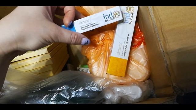 91) Мейтан г. Бирск распаковка посылки из Кургана от 28 декабря 2020 года...Не вышивка!!! смотреть онлайн