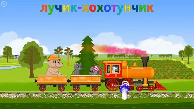 Мультик. Новые знакомства мышонка Круть/New dating mouse Krut. смотреть онлайн