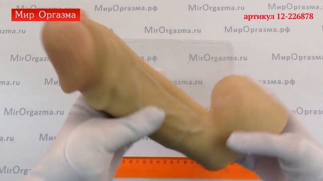 id 226878 смотреть онлайн