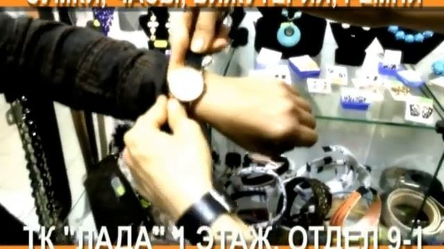 Рекламный ролик магазина "Сумки". смотреть онлайн