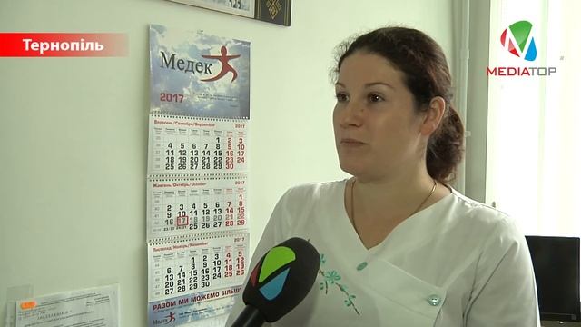 Щороку в області на рак хворіють понад триста жінок смотреть онлайн