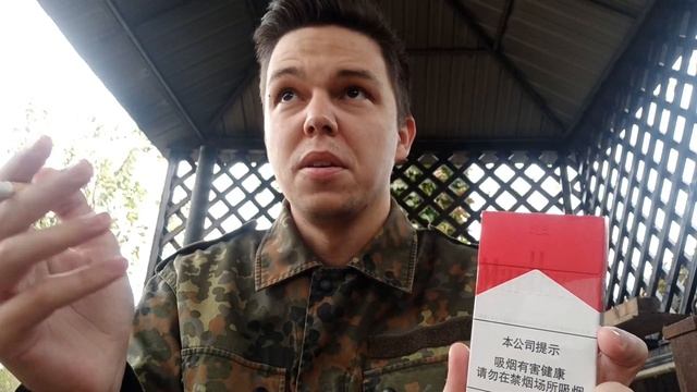 Китайский Marlboro Red 🇨🇳