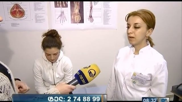 BUBNOVSKIS CENTRI смотреть онлайн