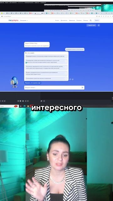 Нюансы постановки на кадастровый учёт! Как сэкономить на земле: https://zemlya007.ru/vebinar?utm_med смотреть онлайн