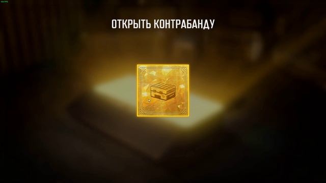 PLAYERUNKNOWN'S BATTLEGROUNDS 2025.01.23 - 00.20.49.02.DVR - Trim