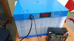 Инкубатор АИ-128. Агростарт