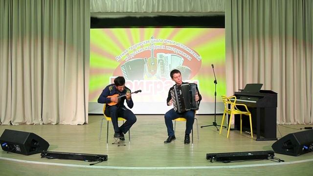 В.Монти "Чардаш"/V. Monti "Chardash" Дуэт виртуозов: Артём Давтян и Николай Прокопьев Новосибирск.