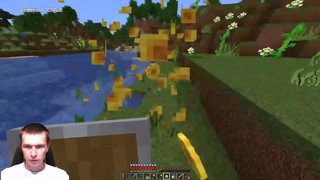 ИГРАЕМ С ПОДПИСЧИКАМИ НА СЕРВЕРЕ С МОДАМИ Майнкрафт / Minecraft / СТРИМ смотреть онлайн