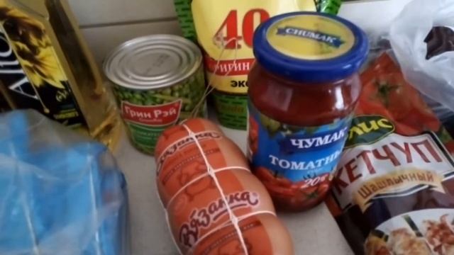 ПОКУПКИ ИЗ БАКАЛЕИ* ЦЕНЫ смотреть онлайн