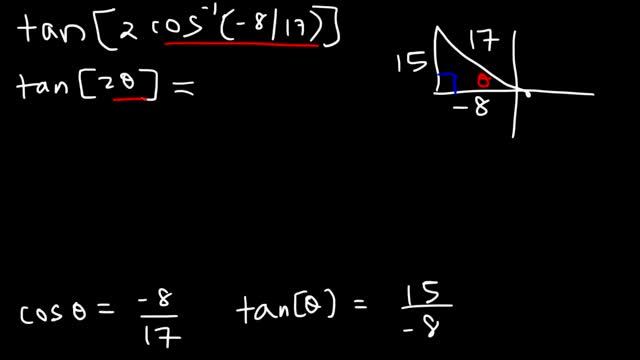 Inverse Trig Functions With Double Angle Formulas and Half Angle Identities - Trigonometry смотреть онлайн