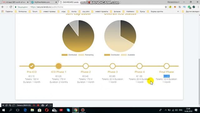 Получите до 50 монет ценой 2 евро! Бесплатно смотреть онлайн