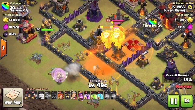 Lure Clan Castle Troops during Queen Walk - CoC Quick Tips #1 | Clash of Clans смотреть онлайн
