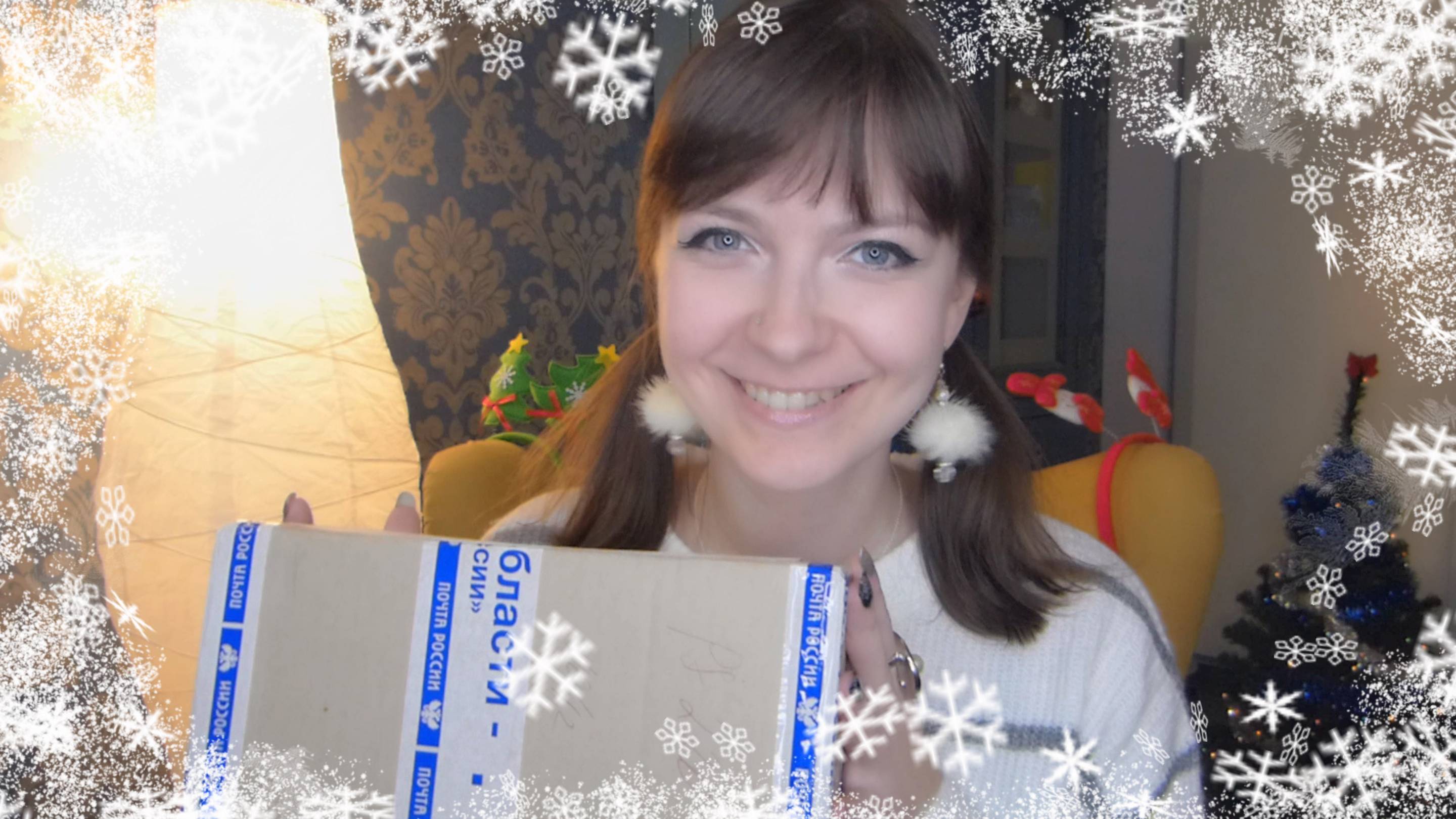 АСМР ASMR Распаковка подарков на Новый год Триггеры, шепот смотреть онлайн