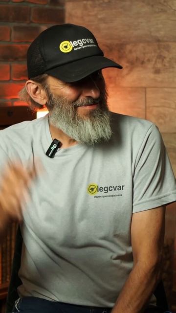 С чем можно сравнить удар током? ⚡️ смотреть онлайн