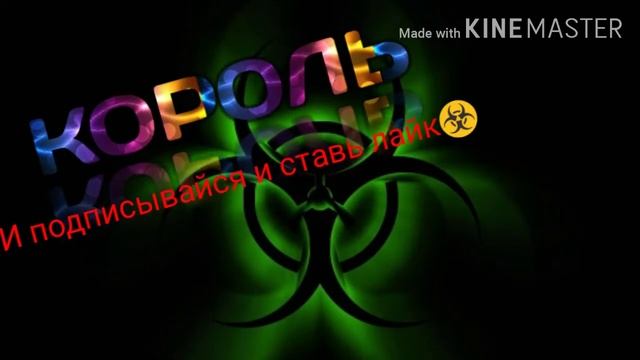 Зелёный чай-король смотреть онлайн