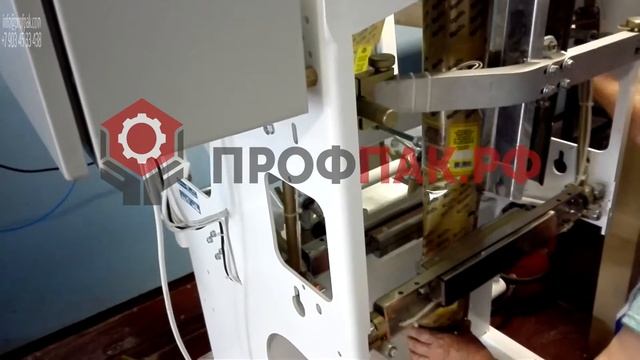 Полуавтомат фасовочно упаковочный У 01 эконом Упаковка крупы смотреть онлайн