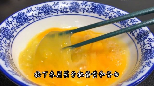 西紅柿雞蛋湯看似簡單，大廚分享技巧，蛋花飄逸，營養豐富又好喝【阿光廚房】#西紅柿雞蛋湯 #西紅柿 #雞蛋湯 смотреть онлайн