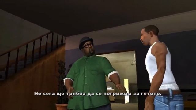 GTA SAN ANDREAS #1 ОБРАТНО В ГЕТОТО (Red Skorpion) смотреть онлайн