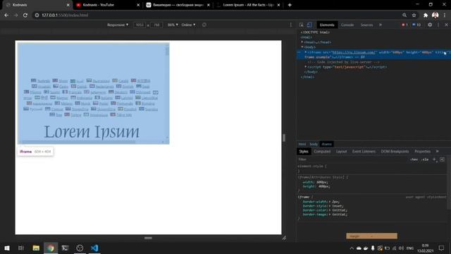HTML Теги «Iframe» смотреть онлайн
