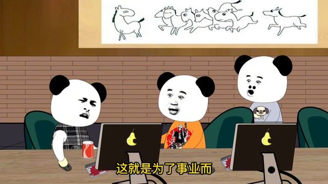 那些年的網吧【全集】當網管第一天上班，找台電腦當自己家，被人偷家都沒發現【遷十三】 смотреть онлайн