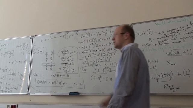 Elements of Econometrics. 5.1 смотреть онлайн