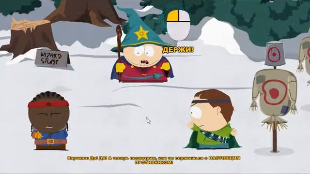 South Park The Stick of truth #3 булова регенирации смотреть онлайн