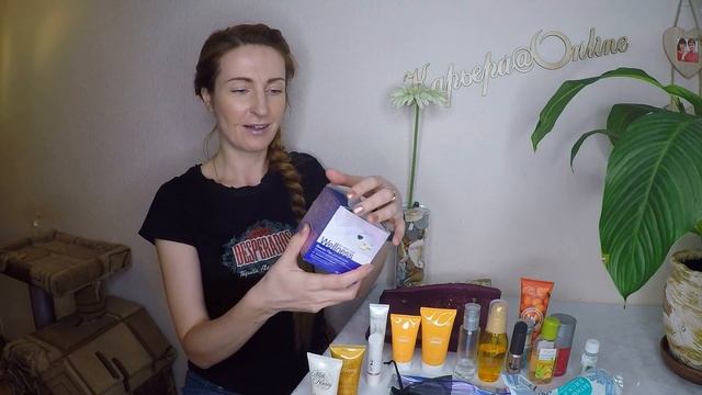 КОСМЕТИКА В ПУТЕШЕСТВИЕ. Что с собой взять? смотреть онлайн