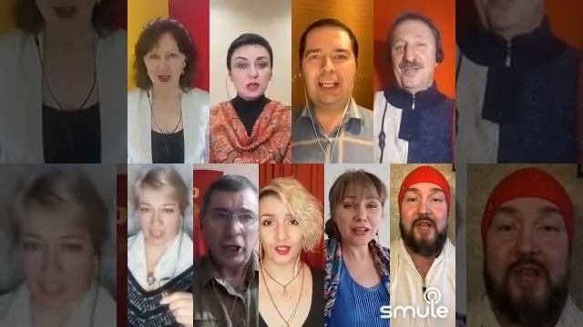 Широка страна моя родная