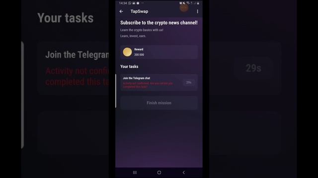 TAP SWAP ЗАПЛАТИТ ВСЕМ - Когда Листинг? | БУСТ ОБЗОР