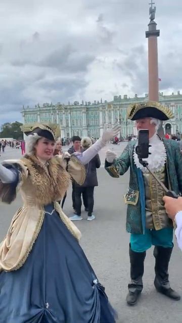 Санкт-Петербург смотреть онлайн