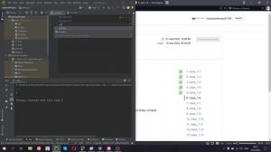 Код будущего. Модуль 2. Python - классная работа (онлайн) 1.1-1.7