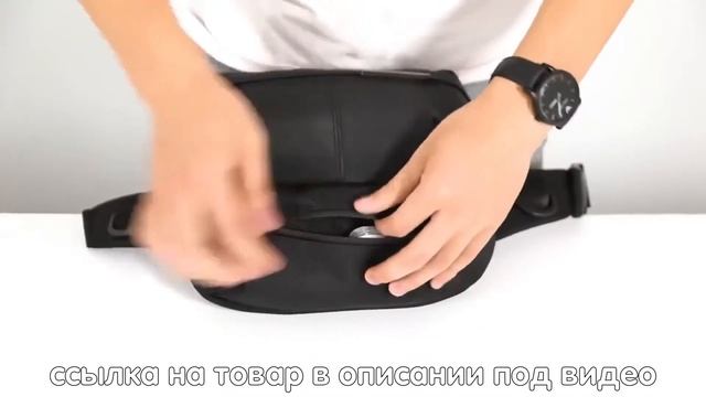 Водонепроницаемая мужская поясная сумка OZUKO смотреть онлайн