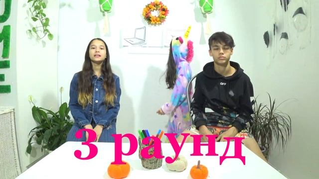 Угадай Что Выбрала Алиса Челендж! Фанни Кидс смотреть онлайн