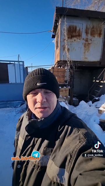 Я КОНЕЧНО РАДУЮСЬ СОЛНЫШКУ, НО КТО МОСТЫ СНИМАТЬ БУДЕТ #кириллов #automobile #газель #авторазбор смотреть онлайн