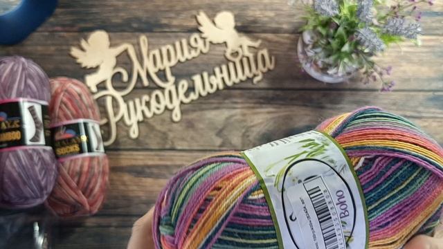 Первая покупка пряжи в 2025 смотреть онлайн