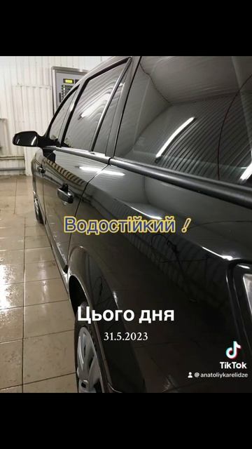 #opel #astra #fyp #clincar #рекомендации #чорний смотреть онлайн